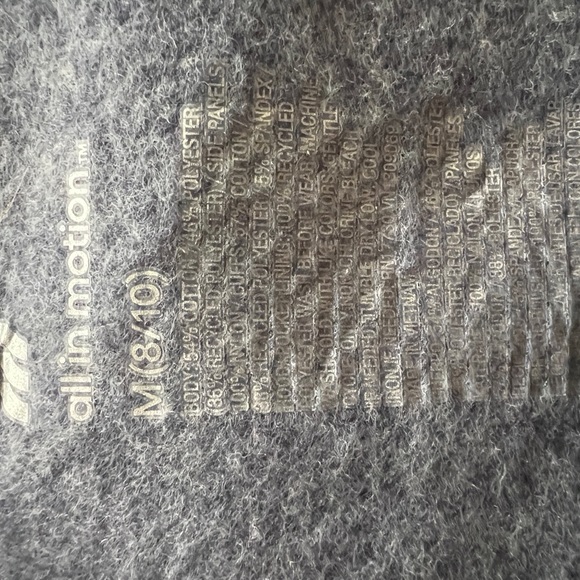 All In Motion | Full Zip Track Jacket - Picture 4 of 4